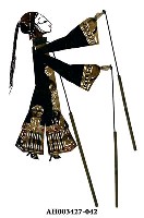 藏品(皮影戲偶—文旦)的圖片